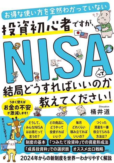 学生っていつどこでエッチすればいいんですかね？家は親がいる。